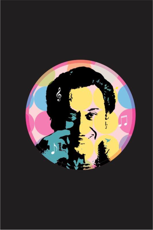 R D  Burman  Cotton T-Shirt for Men - Poppins Store Products